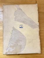 日本における海運の研究 : 著書と人