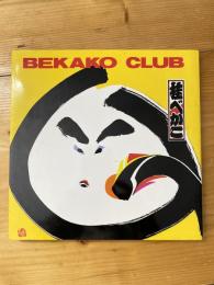 Bekako club