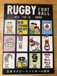 ラグビーフットボール　Rugbyfootball 19巻2号　1969