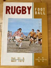 ラグビーフットボール　Rugbyfootball 21巻5号　1971