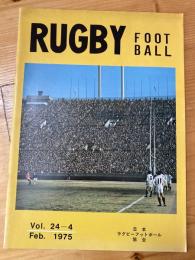 ラグビーフットボール　Rugbyfootball 24巻4号　1975