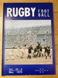 ラグビーフットボール　Rugbyfootball 25巻5号　1976