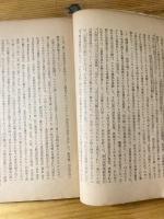 ドイツ刑法典
