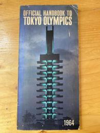Official handbook to Tokyo Olympics