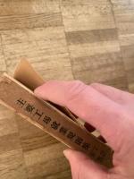 主要工場就業規則集