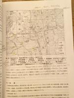千歳地区　表層地質調査報告書　国営農地再編整備事業計画地区
