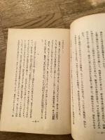 釈尊とその弟子