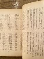 叛旗