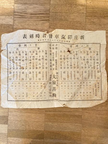 警備業法令集 | 警備業法令研究会 |本 | 通販 | Amazon