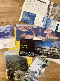 徳島バス関連パンフ・チラシ一括　8点