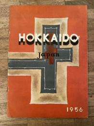 Hokkaido Japan 1956