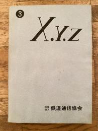 X.Y.Z (3)