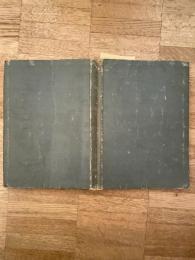 札鉄中心　運転規程教科書