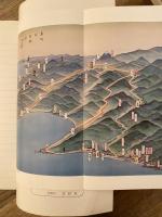 1968年 北海道島牧村　村勢要覧