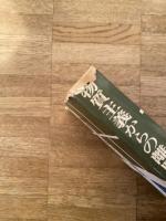 物質主義からの離脱