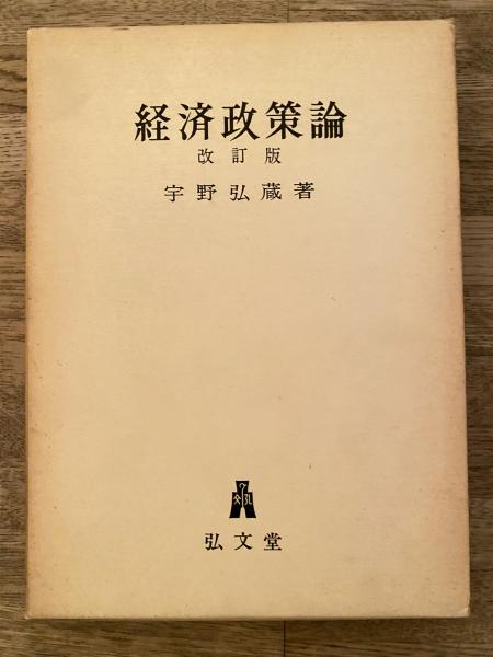 こくご指導書 （小学部編） ・国語指導書（中学部編） 養護学校