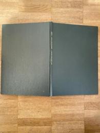 三康図書館雑誌目録 : 附・分類索引
