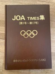 JOA TIMES集