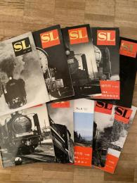 SL　鉄道ファン増刊