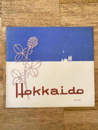 1954年 北海道　第6集