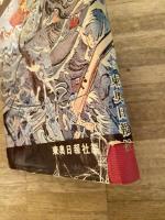 写真　青森県百年史