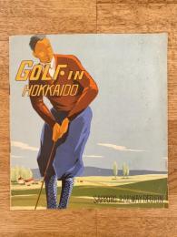 [英]Golf in Hokkaido distribution of golf courses in Hokkaido