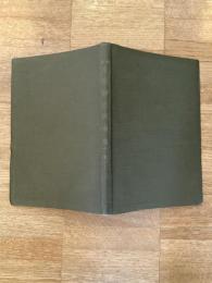 最新支那語教科書 : 時文篇
