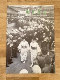 国鉄苗穂工場　なえぼ　1969年4月　198号
