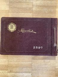 1937年 北海道 北海道庁立深川高等女学校 卒業アルバム