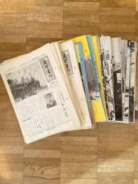 国鉄旭川工場 えぞまつ 1962年第100号～1973年223号のうち不揃111冊