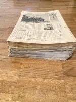 国鉄旭川工場 えぞまつ 1962年第100号～1973年223号のうち不揃111冊