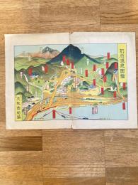 戦前 大分県 別府温泉図絵　鳥瞰図
