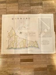 戦前 日高支庁管内図　40万分の1
