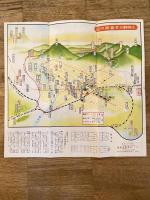 昭和11年版 観光の札幌　鳥瞰図含