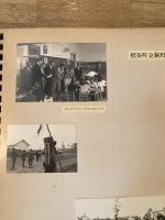 昭和33年 皇太子殿下 北海道行啓 写真 62枚
