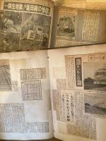 昭和29年～33年 鉄道事故・鉄道関連新聞記事スクラップ 2冊