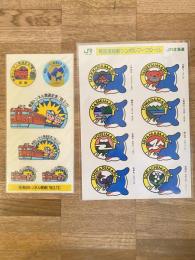 1988年 青函連絡船シンボルマークシール/青函トンネル開通　シールシート2枚　JR北海道