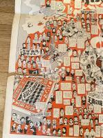 1977年版  大日本天皇制民主帝国クリーンアップ机上作戦盗視図　「現代の眼」新年号付録　剥離