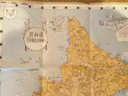 1958年 北海道観光絵地図　北海道商工部
