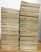 不揃い : 現代の科学 【1〜40】 40冊