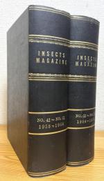 INSECT MAGAZINE 【No.42 (1958年4月) ～ No.76 (1970年12月)】 35冊(合本2冊)