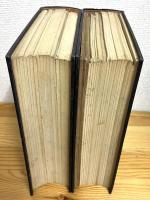 INSECT MAGAZINE 【No.42 (1958年4月) ～ No.76 (1970年12月)】 35冊(合本2冊)