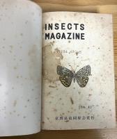 INSECT MAGAZINE 【No.42 (1958年4月) ～ No.76 (1970年12月)】 35冊(合本2冊)