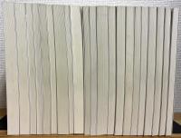 すうがくぶっくす 【1〜21】 21冊 (2巻は旧版・13巻は改訂版)