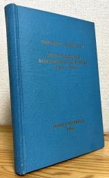 Toyokazu Hiramatsu : The Collected Mathematical Papers (1966〜1995)