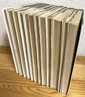物理学古典論文叢書 【1〜12】 12冊