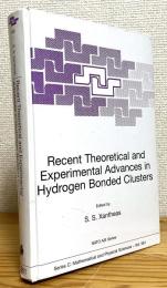 Recent Theoretical and Experimental Advances in Hydrogen Bonded Clusters