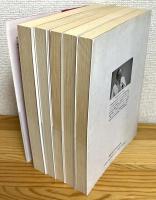 ファインマン物理学 (新装版) 【1〜5 (4巻は旧版)】 5冊
