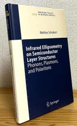 Infrared Ellipsometry on Semiconductor Layer Structures: Phonons, Plasmons, and Polaritons