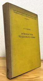 Introduction to Quadratic Forms